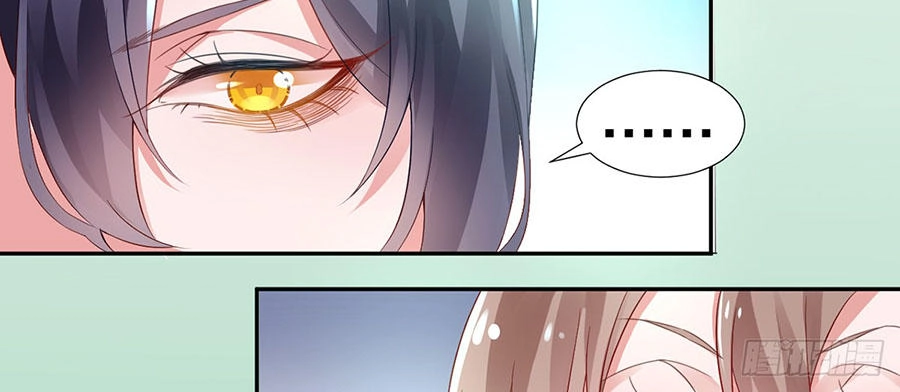 Hoàng Phi 9000 Tuổi Chapter 5 - 28