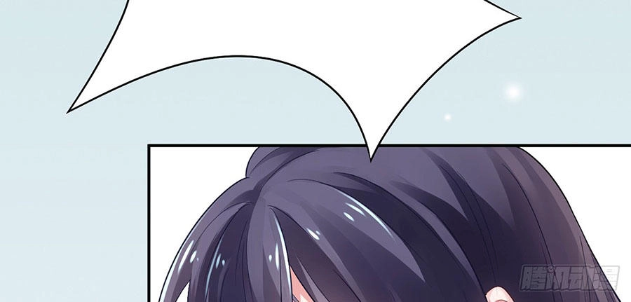 Hoàng Phi 9000 Tuổi Chapter 5 - 35