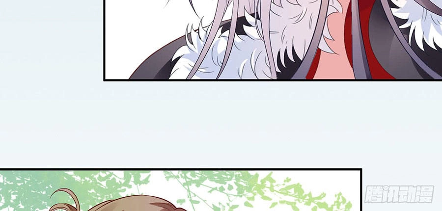 Hoàng Phi 9000 Tuổi Chapter 5 - 37