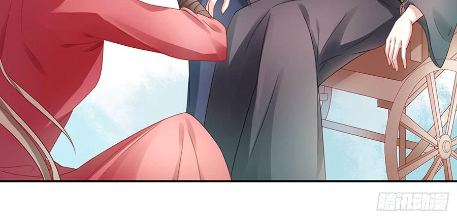 Hoàng Phi 9000 Tuổi Chapter 5 - 44