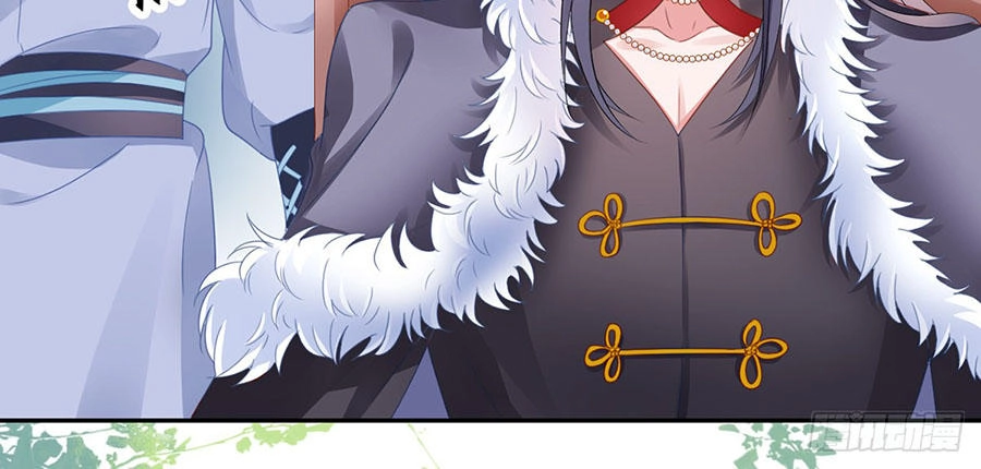 Hoàng Phi 9000 Tuổi Chapter 5 - 46