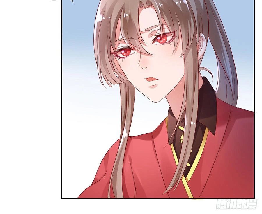 Hoàng Phi 9000 Tuổi Chapter 6 - 10