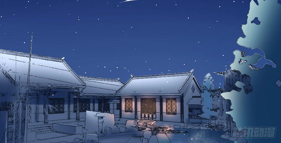 Hoàng Phi 9000 Tuổi Chapter 6 - 15