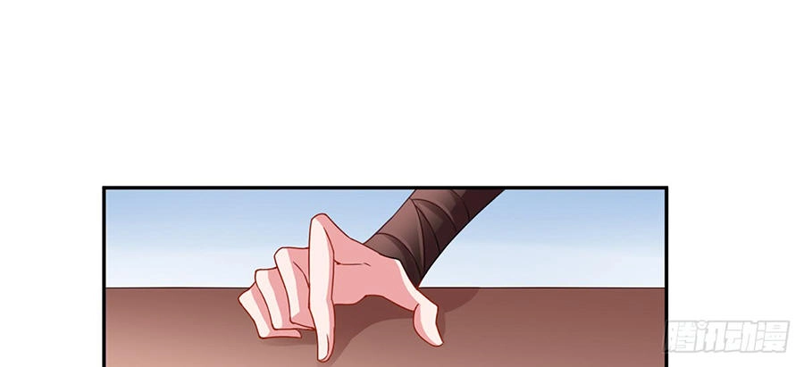 Hoàng Phi 9000 Tuổi Chapter 6 - 21