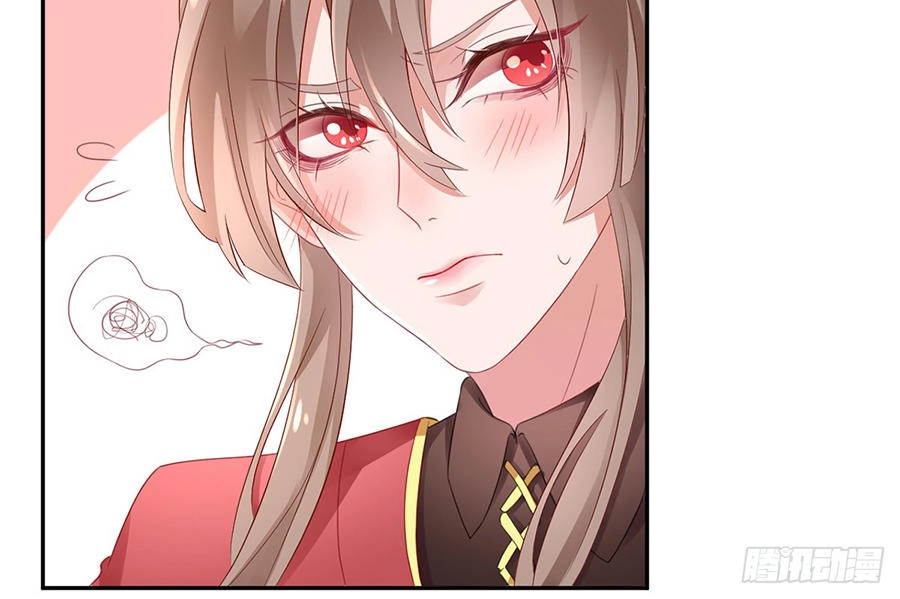 Hoàng Phi 9000 Tuổi Chapter 6 - 46