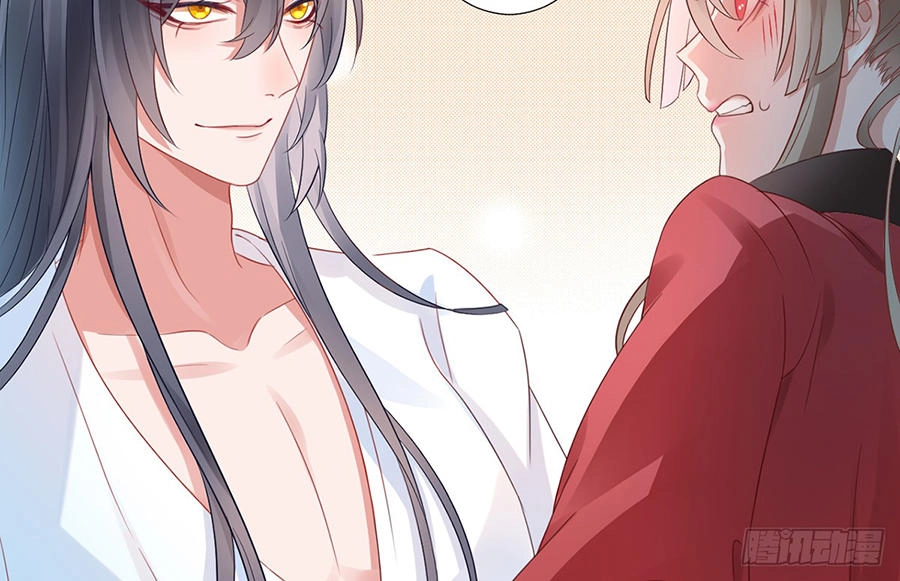 Hoàng Phi 9000 Tuổi Chapter 6 - 64