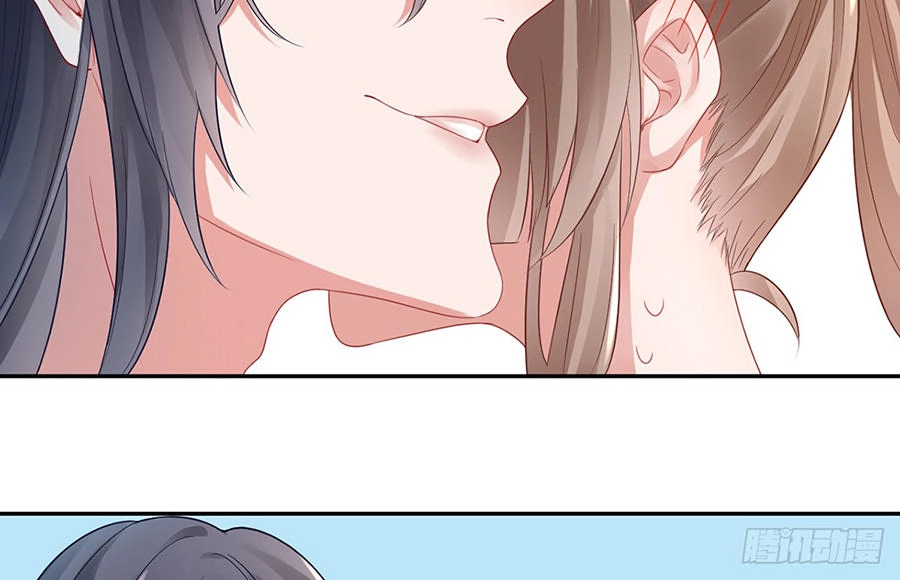 Hoàng Phi 9000 Tuổi Chapter 6 - 66