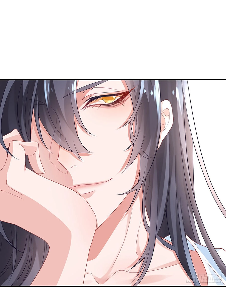 Hoàng Phi 9000 Tuổi Chapter 7 - 10