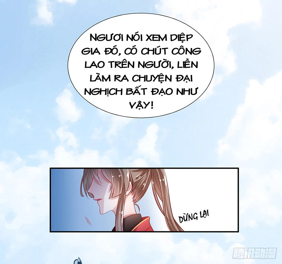 Hoàng Phi 9000 Tuổi Chapter 7 - 15