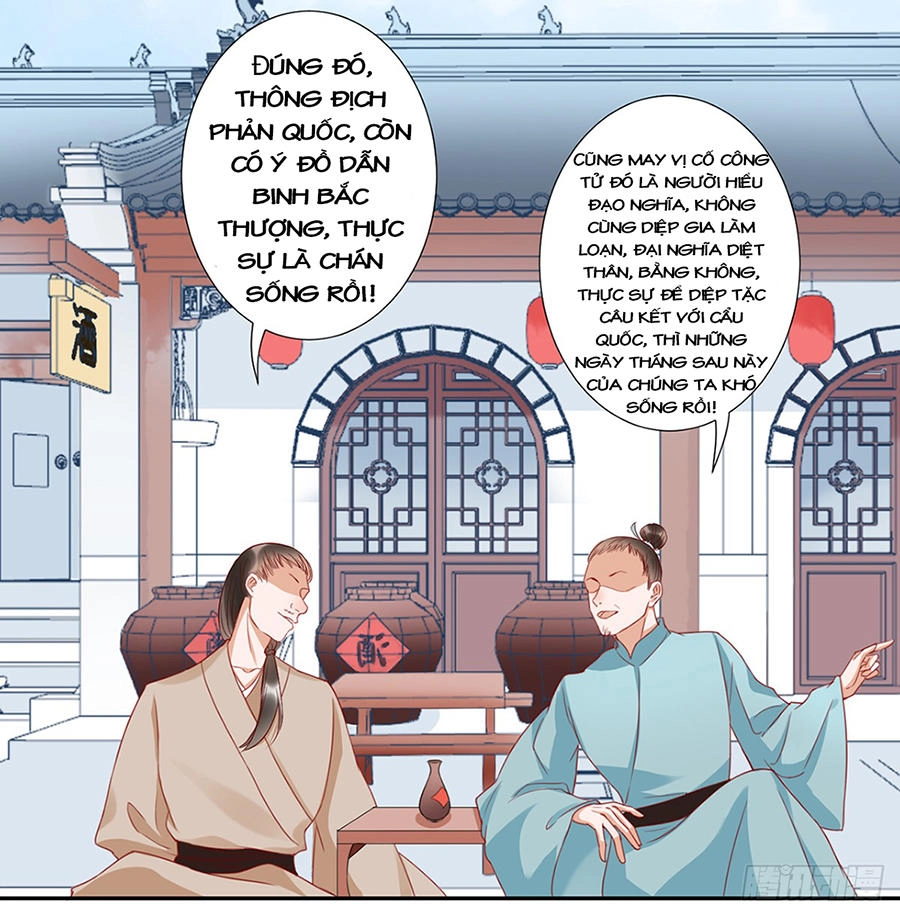 Hoàng Phi 9000 Tuổi Chapter 7 - 16