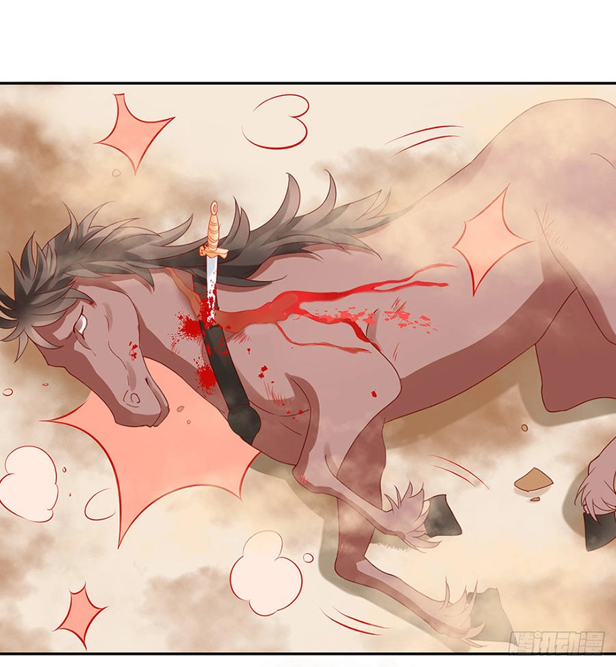 Hoàng Phi 9000 Tuổi Chapter 7 - 22