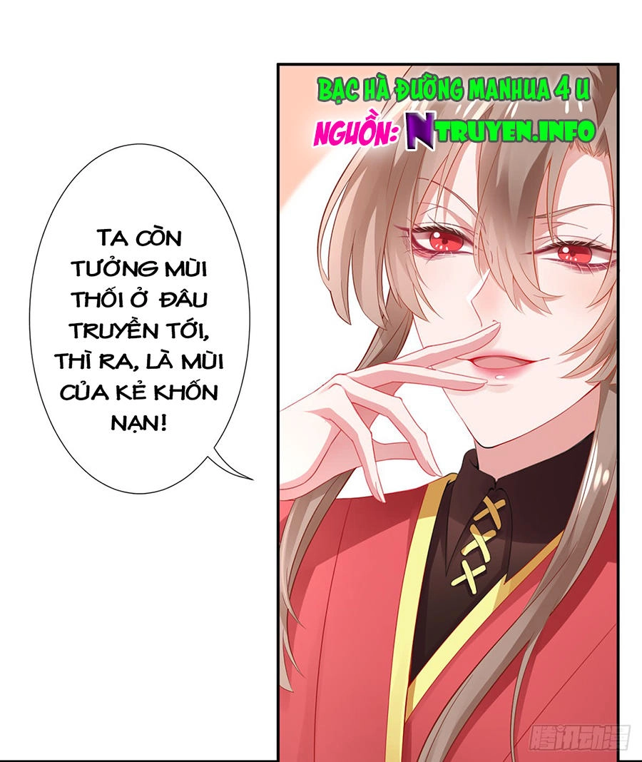 Hoàng Phi 9000 Tuổi Chapter 8 - 1