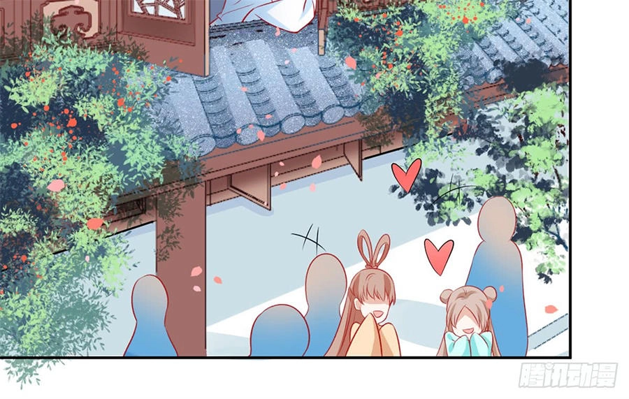 Hoàng Phi 9000 Tuổi Chapter 8 - 20