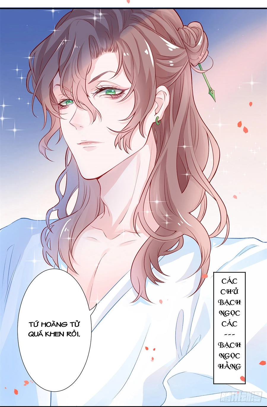 Hoàng Phi 9000 Tuổi Chapter 8 - 22