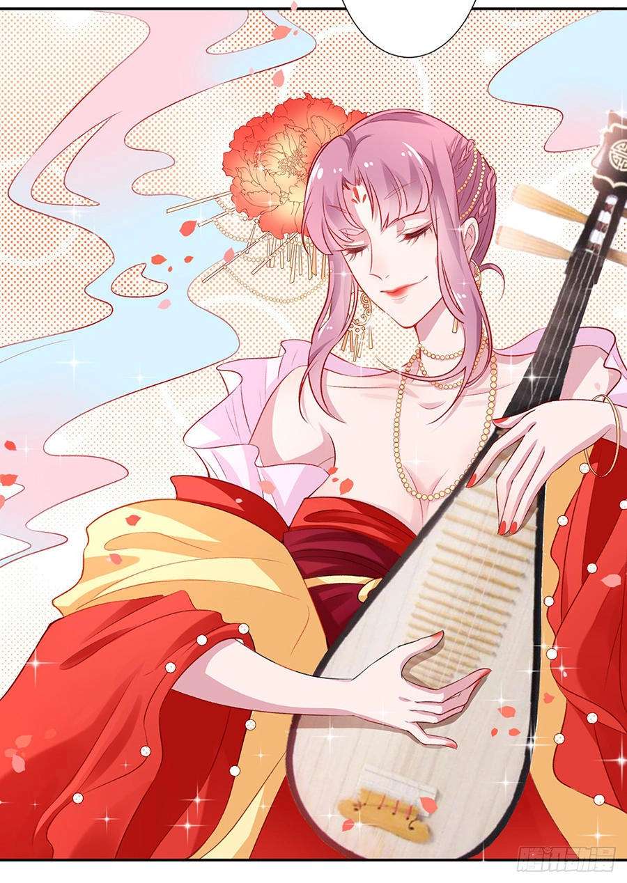 Hoàng Phi 9000 Tuổi Chapter 8 - 26