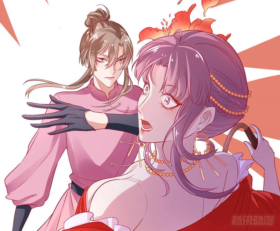 Hoàng Phi 9000 Tuổi Chapter 9 - 11