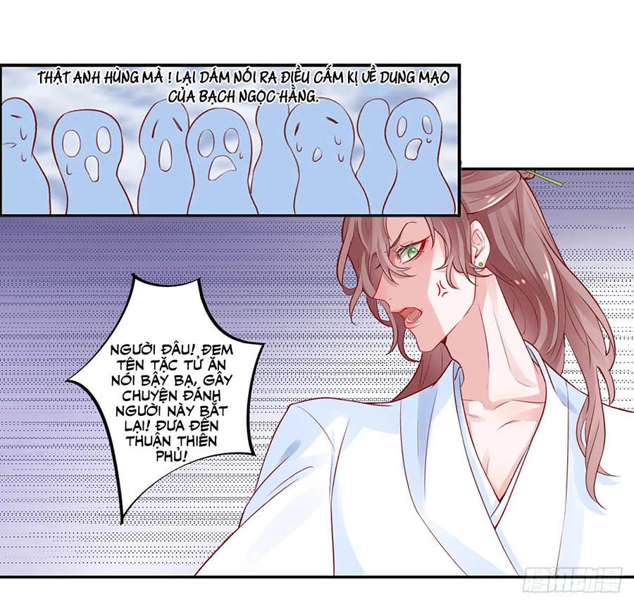 Hoàng Phi 9000 Tuổi Chapter 9 - 24