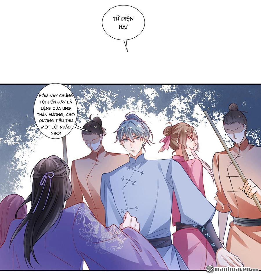 Hoàng Phi 9000 Tuổi Chapter 10 - 3