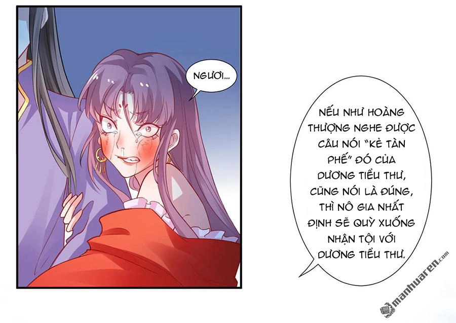 Hoàng Phi 9000 Tuổi Chapter 10 - 5