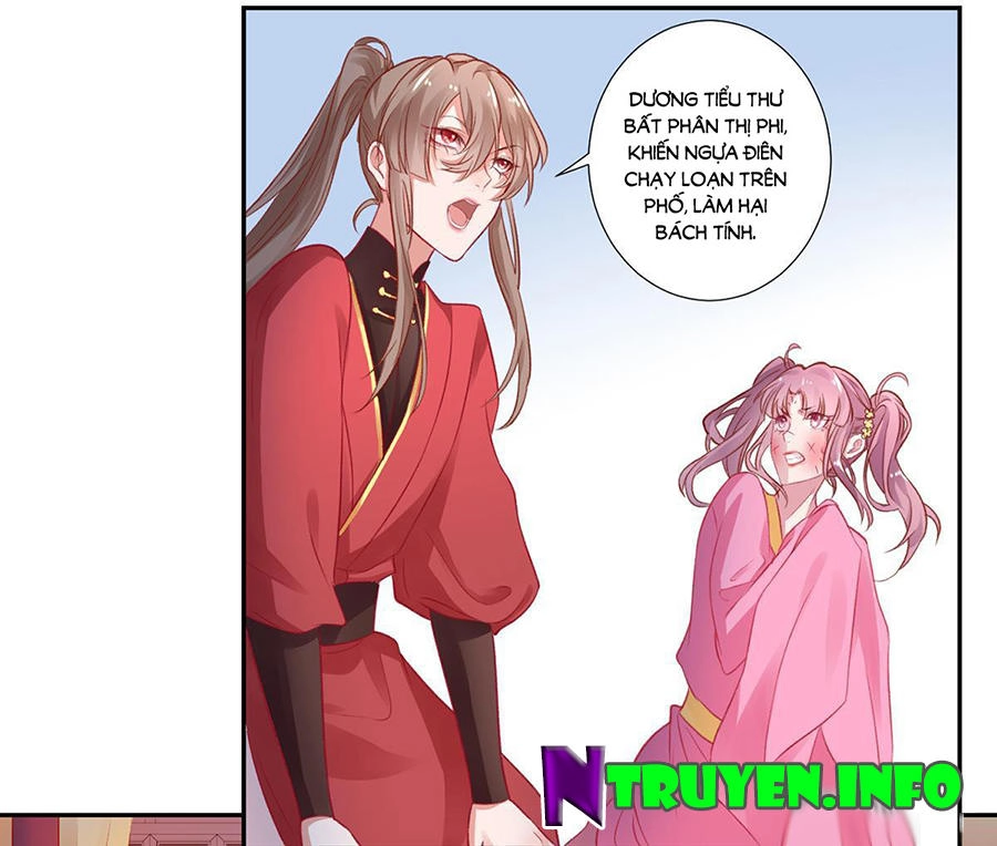 Hoàng Phi 9000 Tuổi Chapter 11 - 18