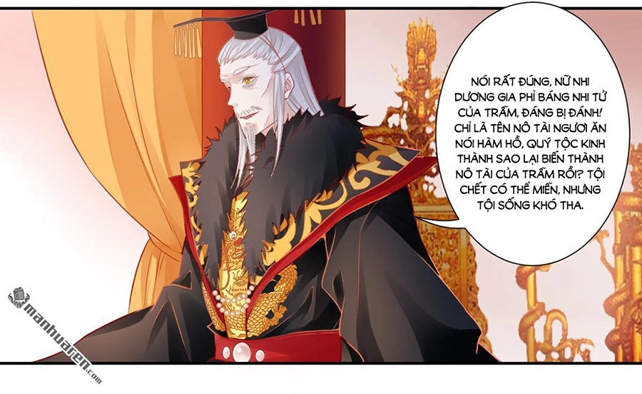 Hoàng Phi 9000 Tuổi Chapter 11 - 24