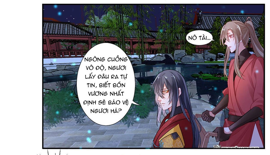 Hoàng Phi 9000 Tuổi Chapter 12 - 2