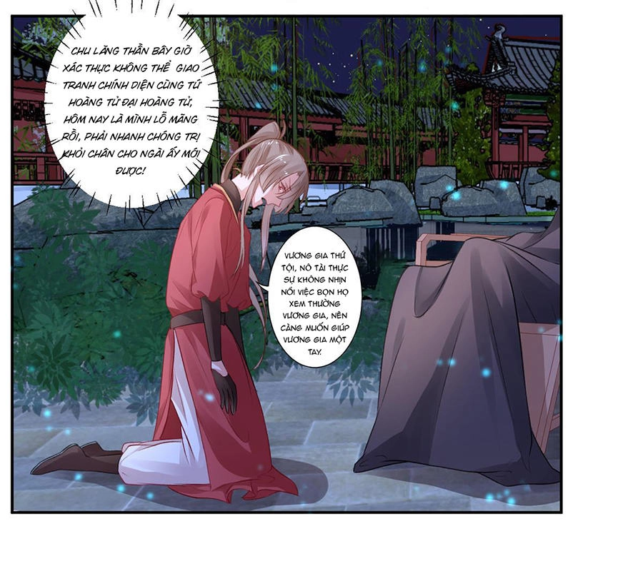 Hoàng Phi 9000 Tuổi Chapter 12 - 3