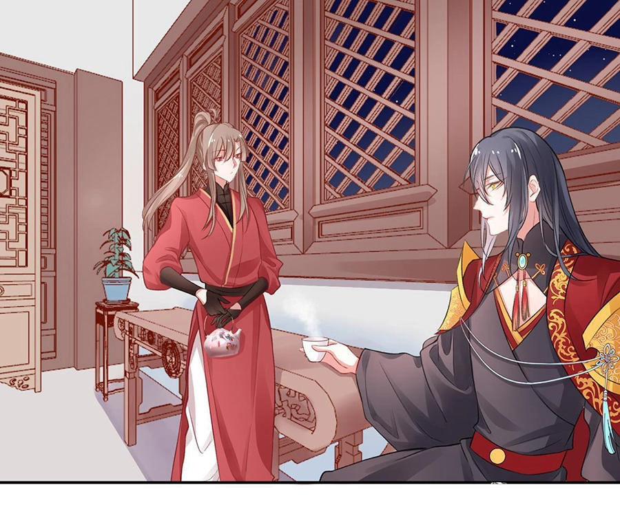 Hoàng Phi 9000 Tuổi Chapter 12 - 6