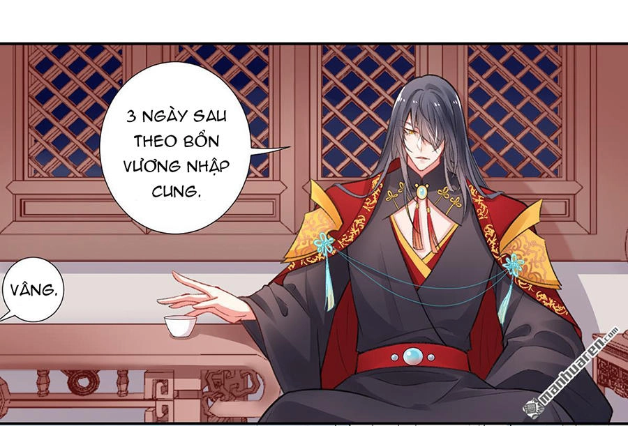 Hoàng Phi 9000 Tuổi Chapter 12 - 12