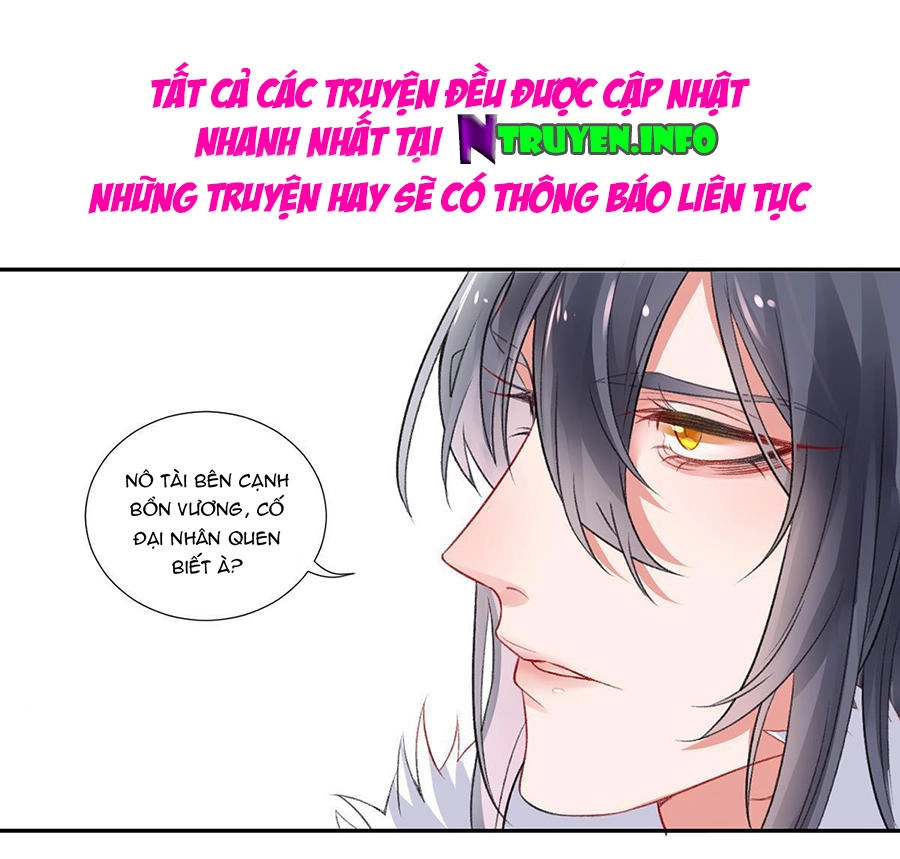 Hoàng Phi 9000 Tuổi Chapter 12 - 33