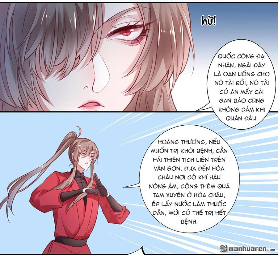 Hoàng Phi 9000 Tuổi Chapter 13 - 7