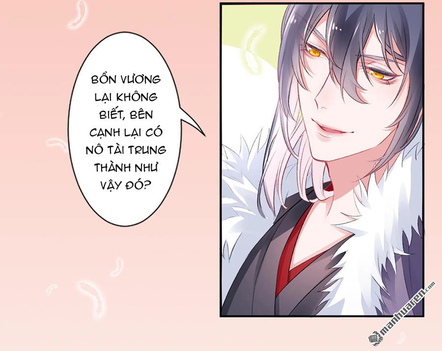 Hoàng Phi 9000 Tuổi Chapter 13 - 27