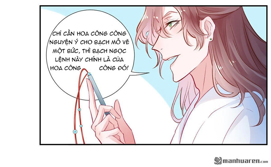 Hoàng Phi 9000 Tuổi Chapter 14 - 15