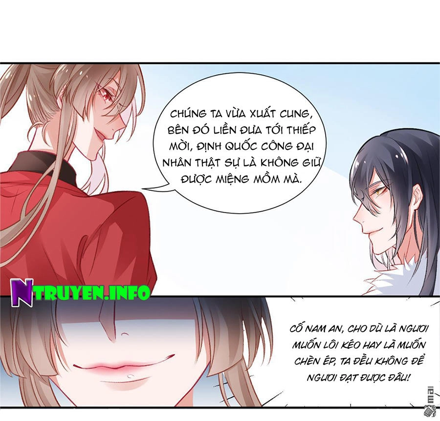 Hoàng Phi 9000 Tuổi Chapter 14 - 27