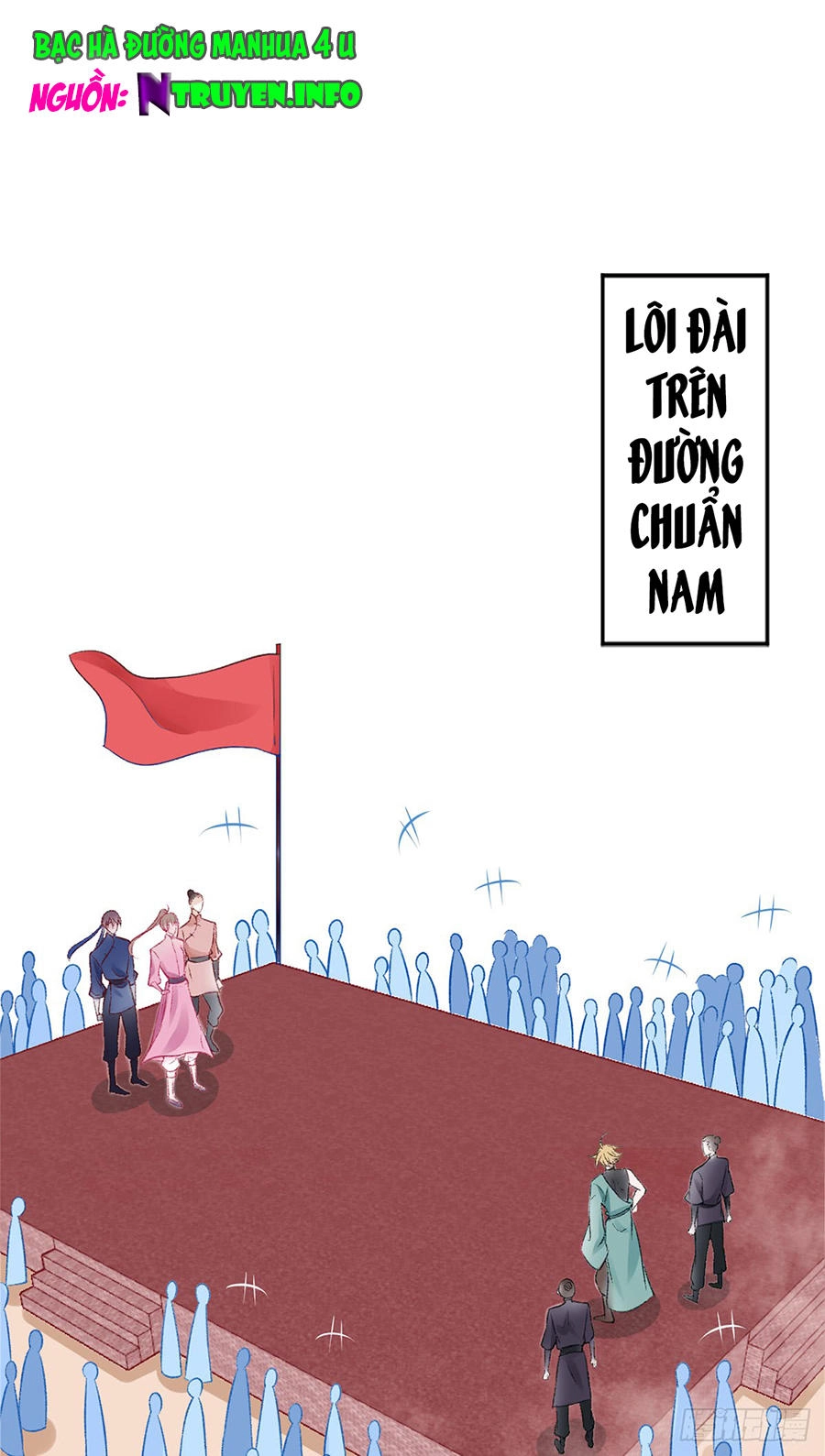 Hoàng Phi 9000 Tuổi Chapter 17 - 1