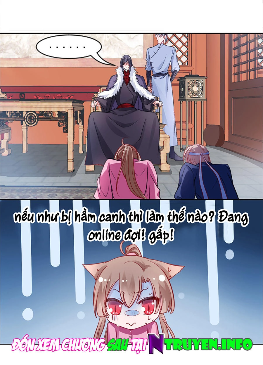 Hoàng Phi 9000 Tuổi Chapter 17 - 32