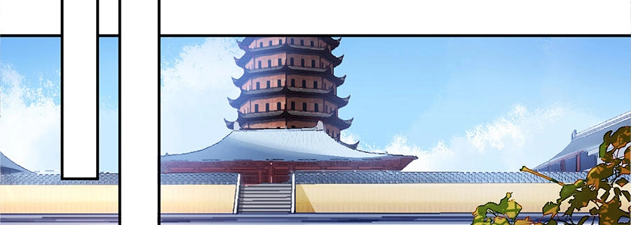 Hoàng Phi 9000 Tuổi Chapter 18 - 27