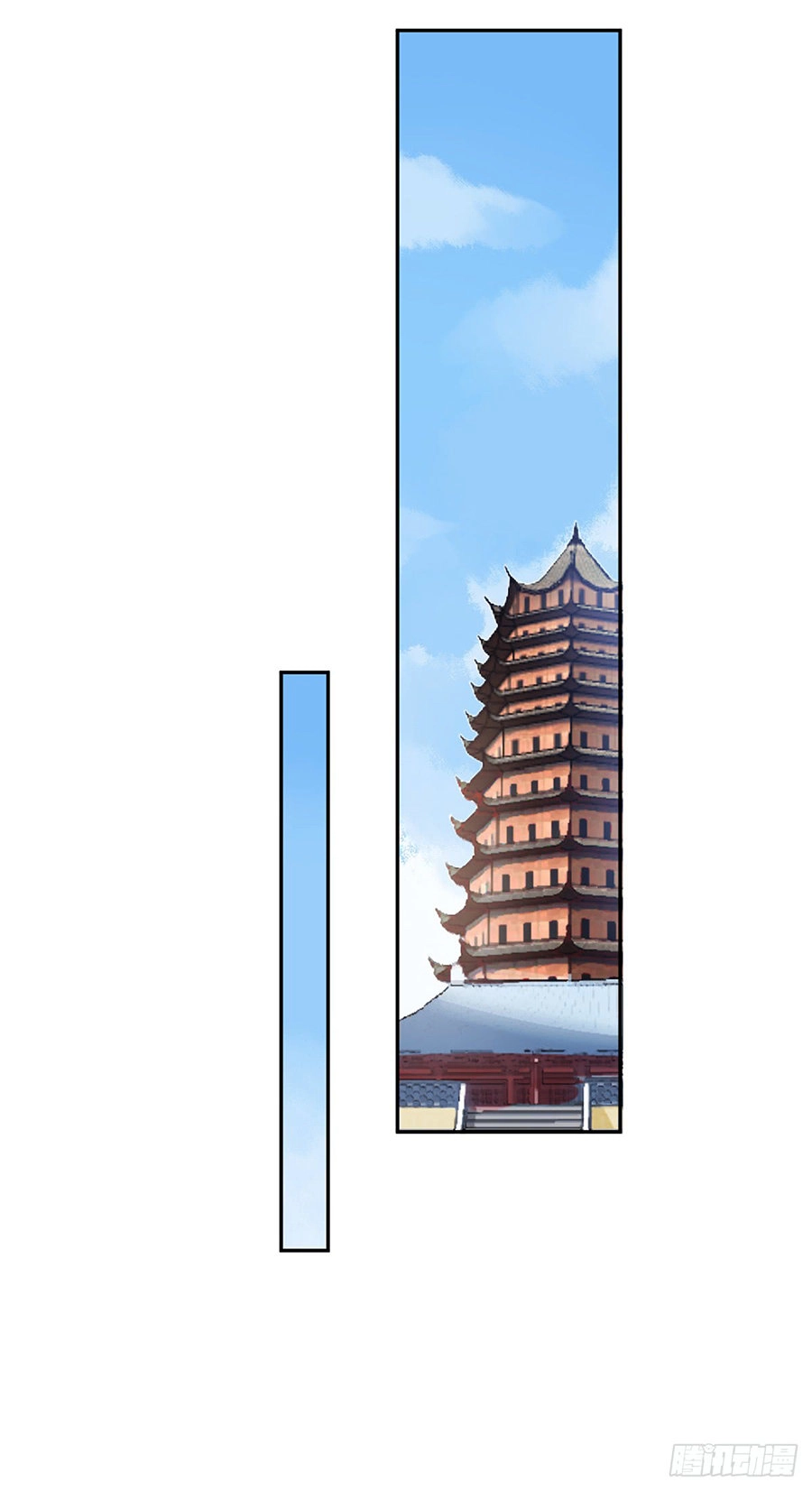 Hoàng Phi 9000 Tuổi Chapter 19 - 26