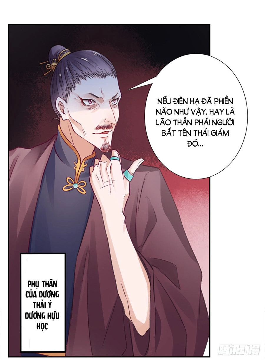 Hoàng Phi 9000 Tuổi Chapter 19 - 30