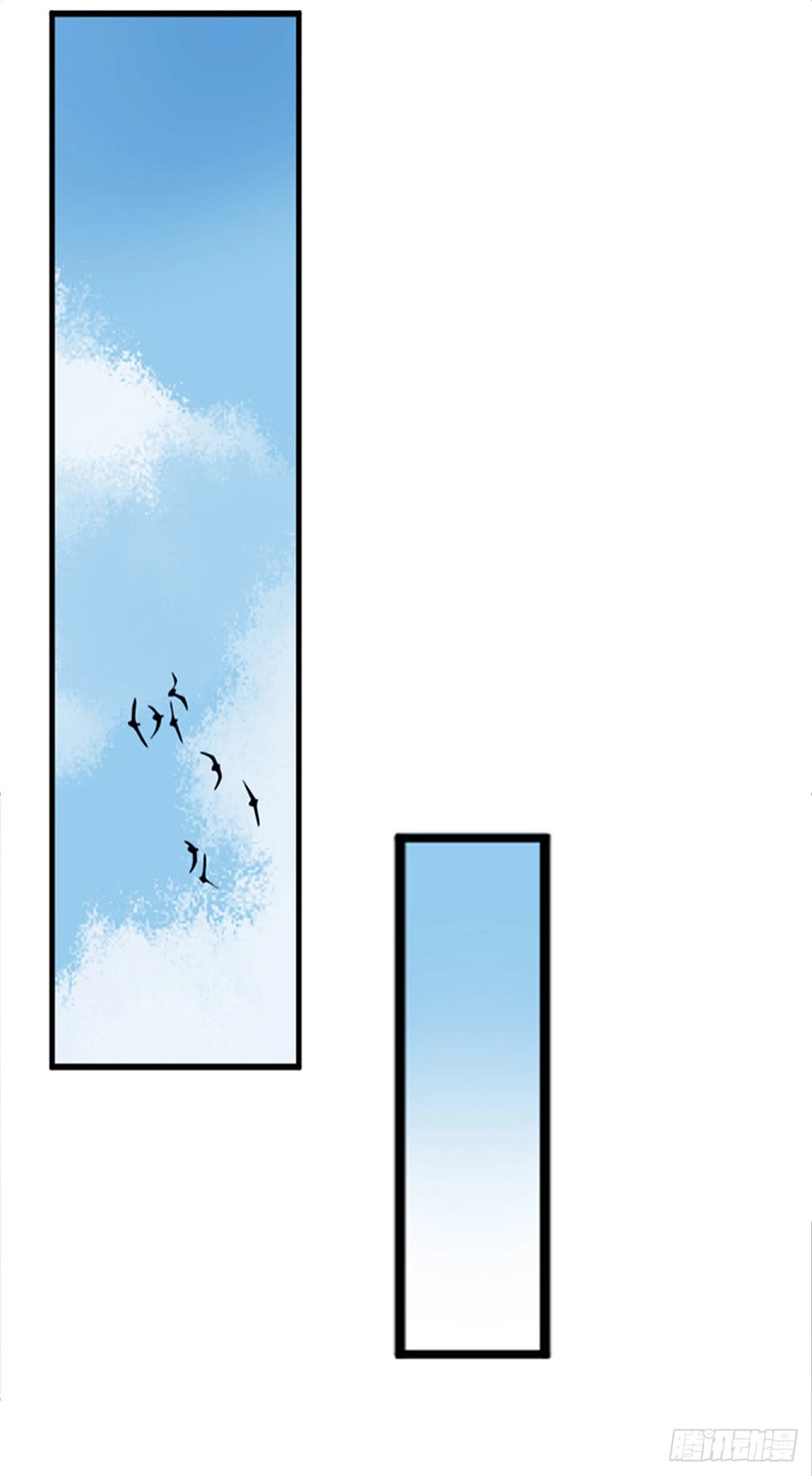 Hoàng Phi 9000 Tuổi Chapter 20 - 5