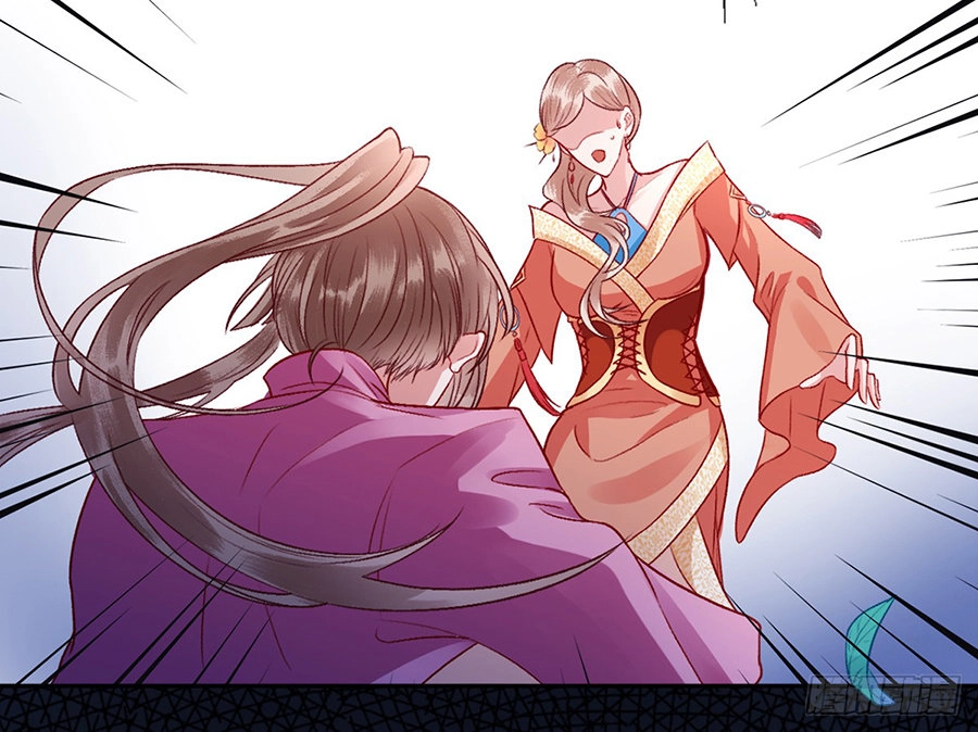 Hoàng Phi 9000 Tuổi Chapter 20 - 29