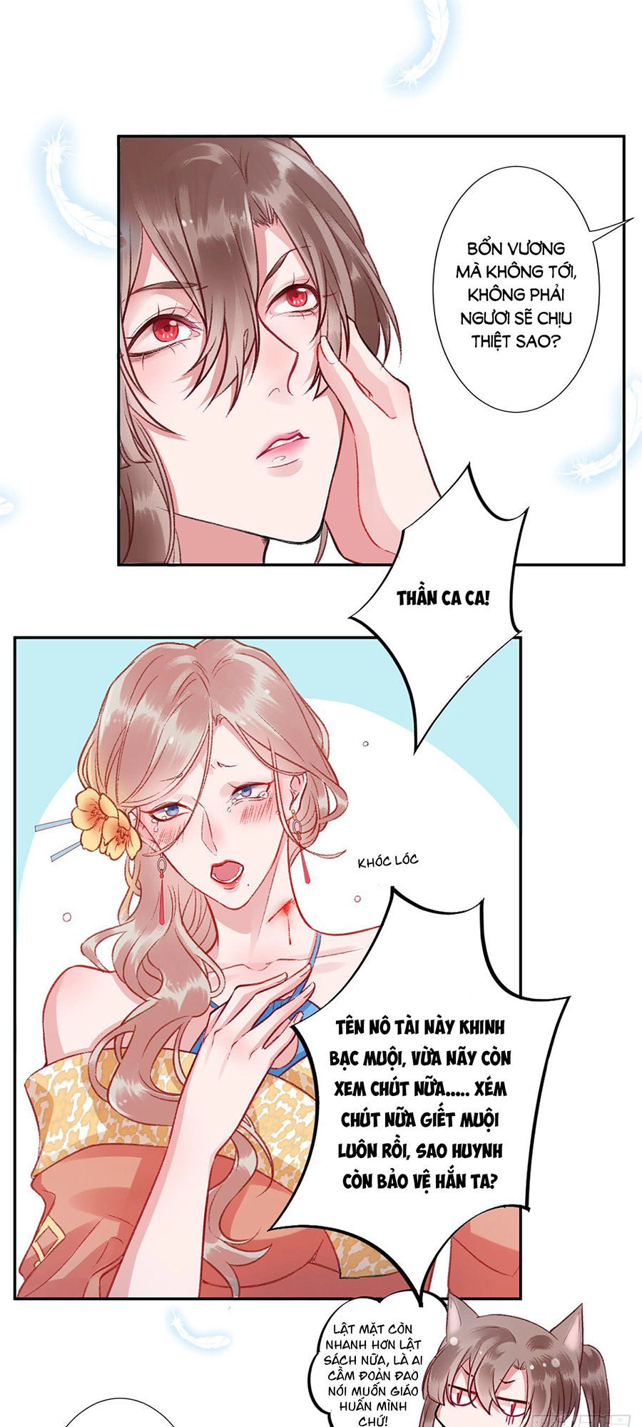 Hoàng Phi 9000 Tuổi Chapter 21 - 12