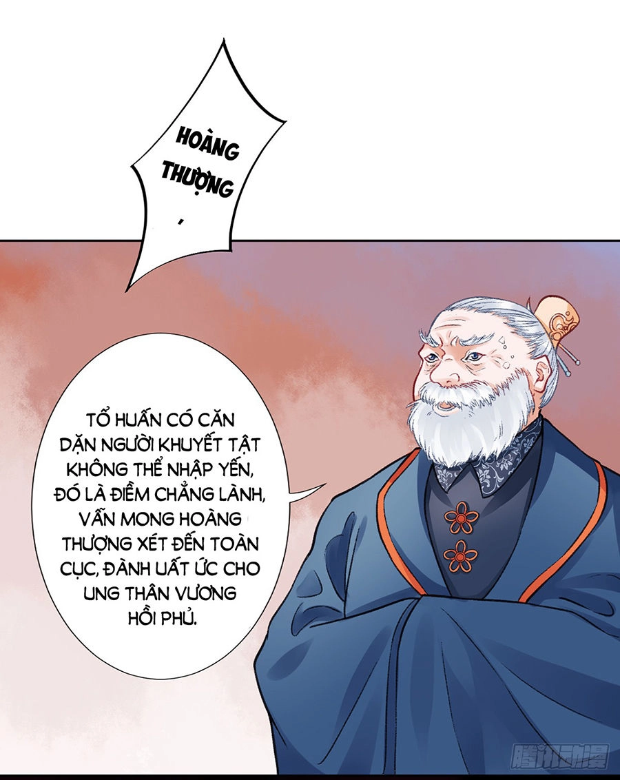 Hoàng Phi 9000 Tuổi Chapter 22 - 18