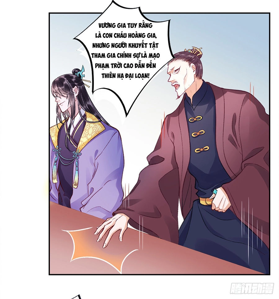 Hoàng Phi 9000 Tuổi Chapter 23 - 3