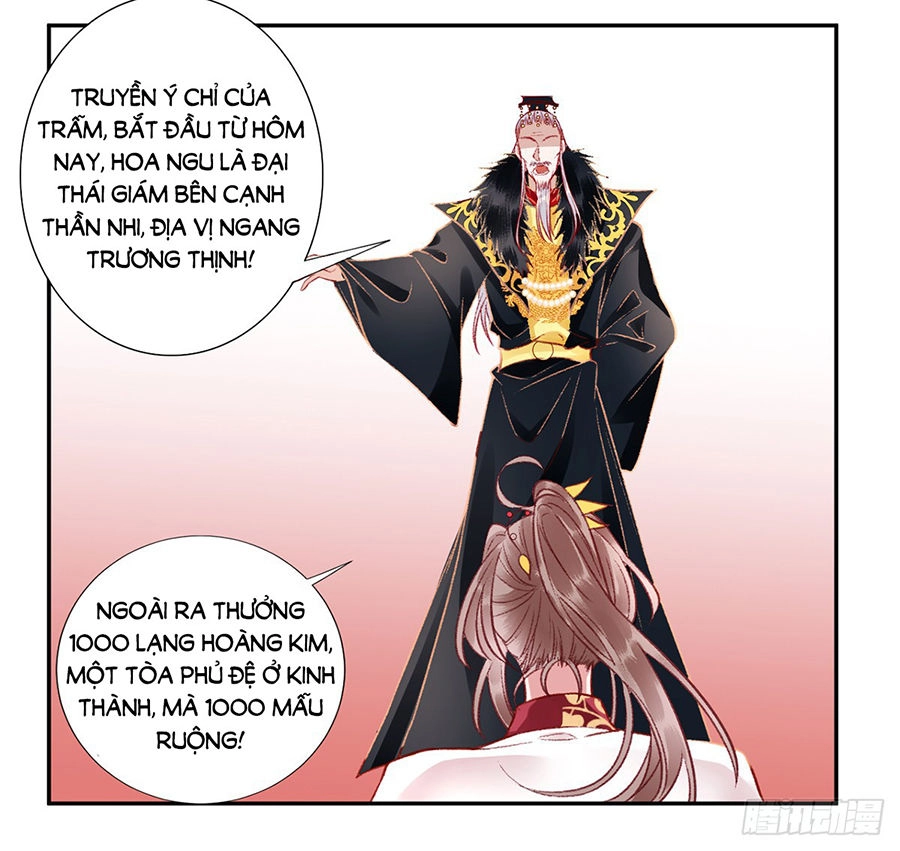 Hoàng Phi 9000 Tuổi Chapter 23 - 21