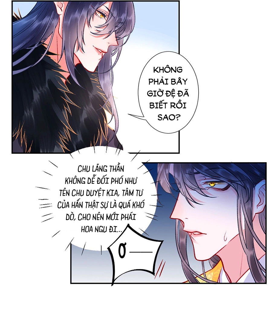 Hoàng Phi 9000 Tuổi Chapter 24 - 5