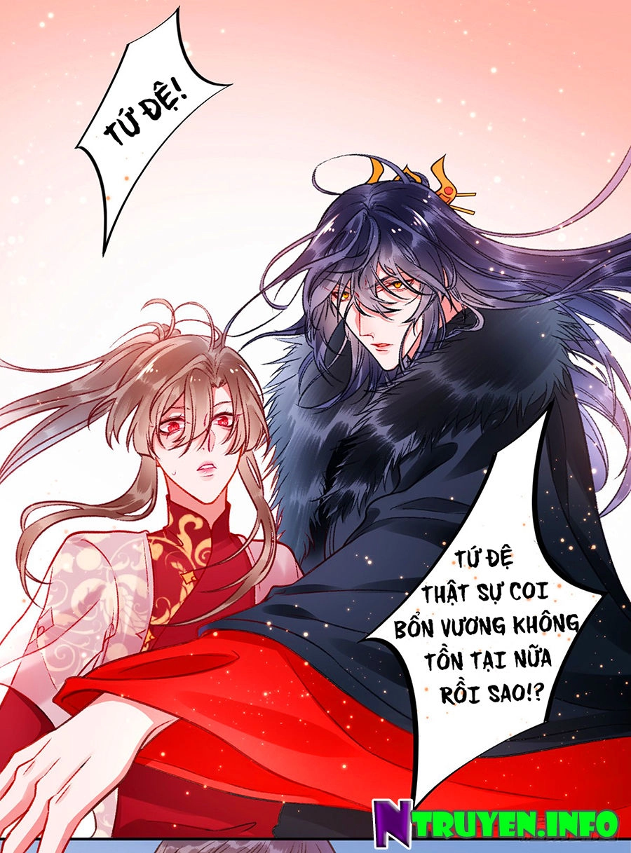 Hoàng Phi 9000 Tuổi Chapter 24 - 14