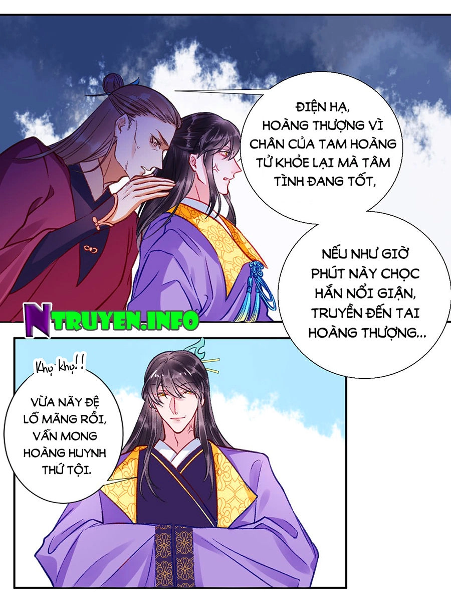 Hoàng Phi 9000 Tuổi Chapter 24 - 17