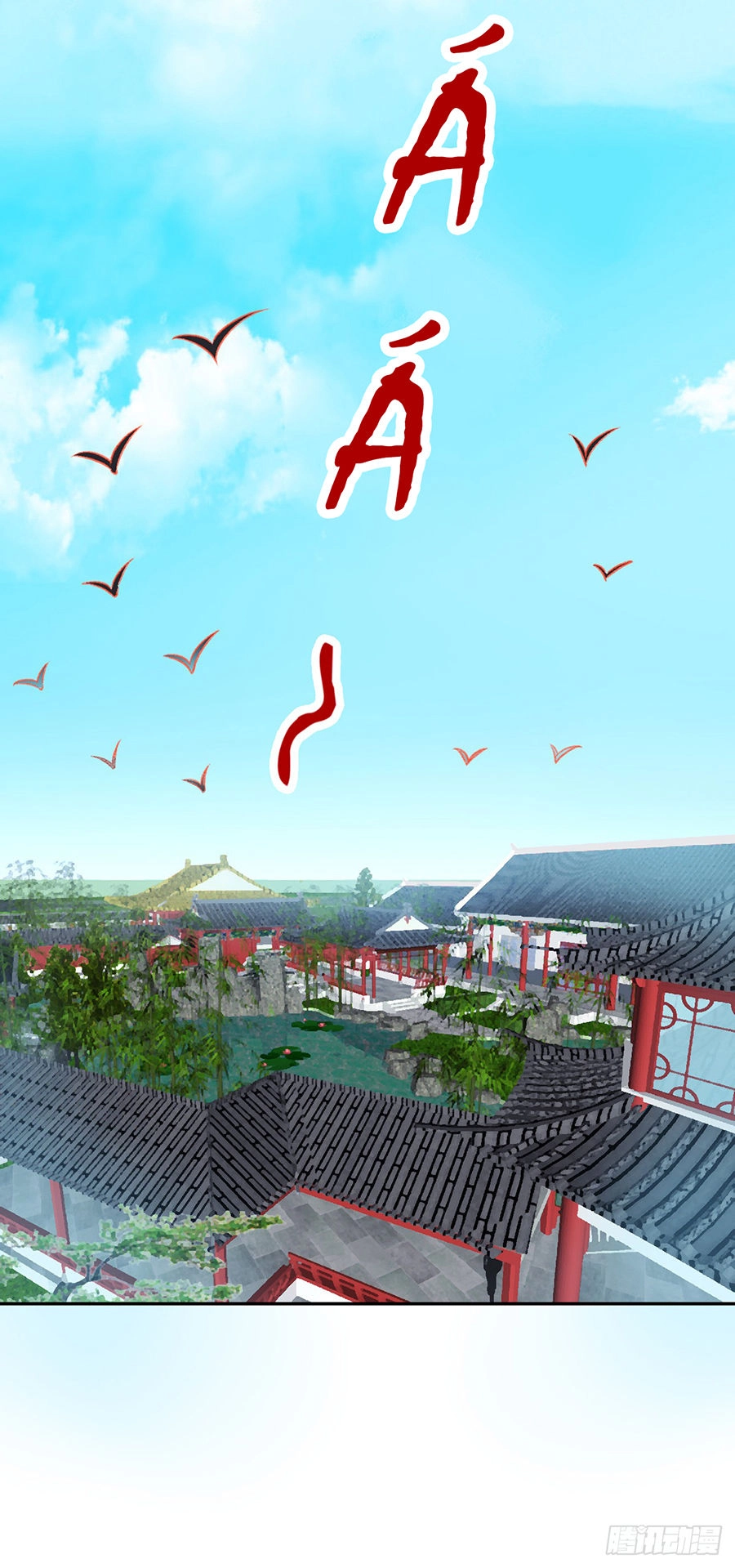 Hoàng Phi 9000 Tuổi Chapter 25 - 15