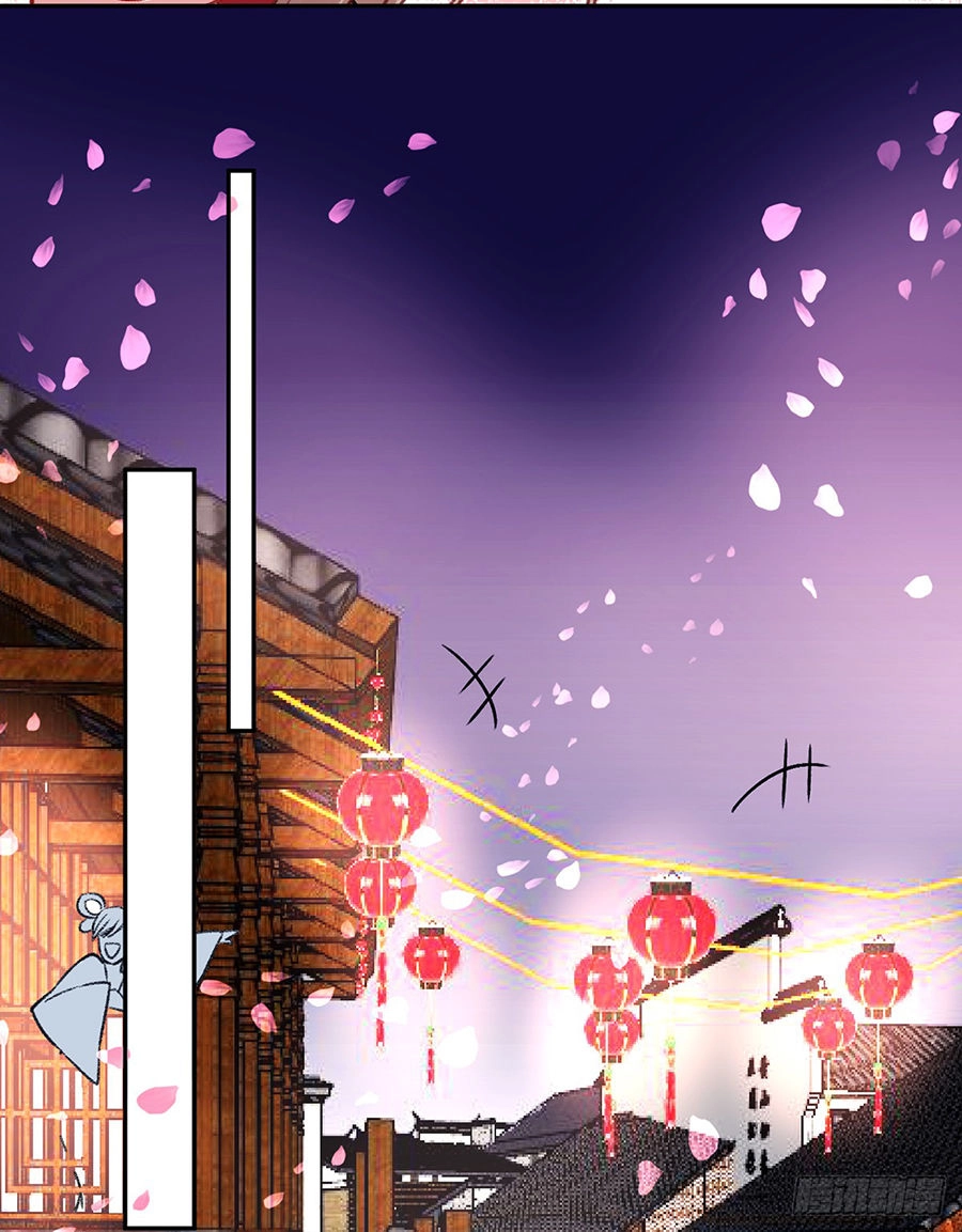 Hoàng Phi 9000 Tuổi Chapter 25 - 21